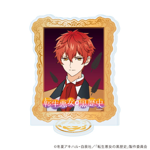 『転生悪女の黒歴史』アクリルスタンド05/ギノフォード・ダンデライオン(公式イラスト)