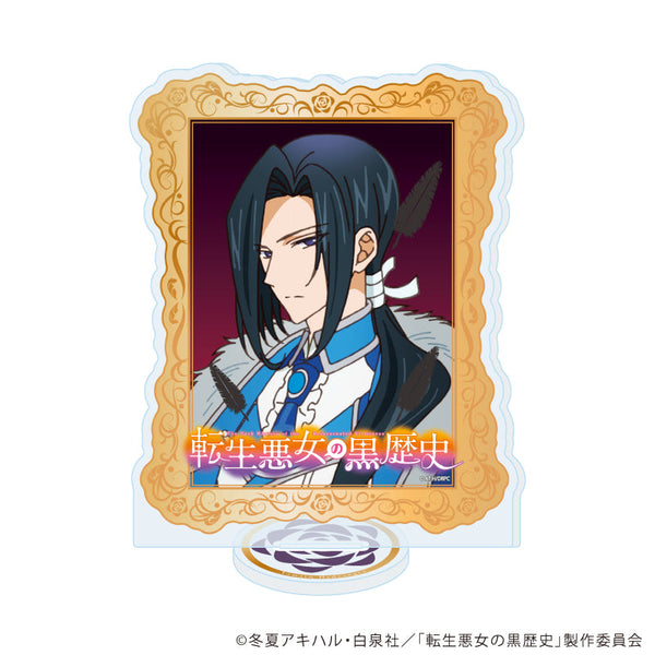 『転生悪女の黒歴史』アクリルスタンド08/ヤマト・ハイドランジア(公式イラスト)