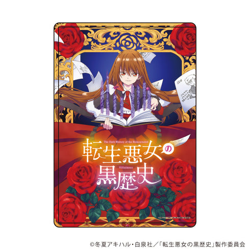 『転生悪女の黒歴史』キャラクリアケース01/ファーストビジュアルデザイン(公式イラスト)