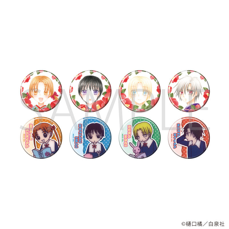 学園アリス』缶バッジ03/コンプリートセット(全8種) - Anime Store.JP