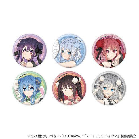 《约会大作战V》徽章02/全套(共6种)(全新绘制插画)