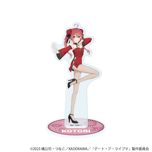 『デート・ア・ライブV』アクリルスタンド09/五河琴里(描き下ろしイラスト)