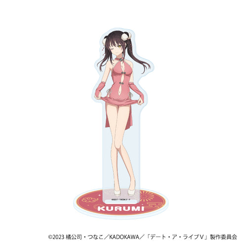 《约会大作战V》亚克力立牌11/时崎狂三(全新绘制插画)