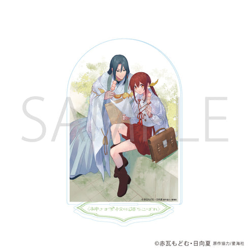 『神さま学校の落ちこぼれ』アクリルスタンド02/ナギ&月読命