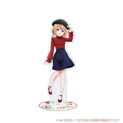 『ご注文はうさぎですか?BLOOM』アクリルスタンド25/ココア ベレー帽ver.(描き下ろしイラスト)