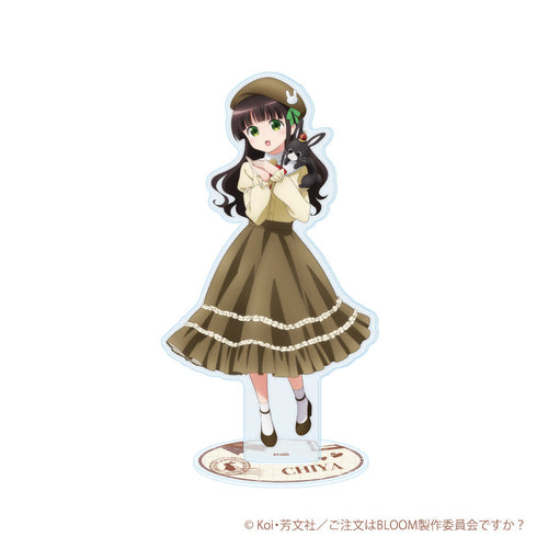 『ご注文はうさぎですか?BLOOM』アクリルスタンド28/千夜 ベレー帽ver.(描き下ろしイラスト)