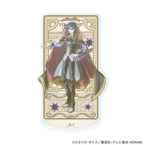 『遊☆戯☆王VRAINS』アクリルスタンド23/Ai(人間態)(ANTRAITEイラスト)