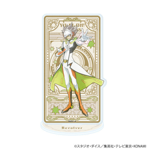 『遊☆戯☆王VRAINS』アクリルスタンド25/リボルバー(ANTRAITEイラスト)