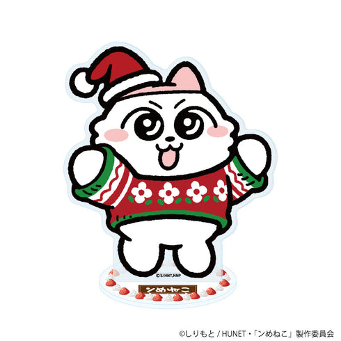 『ンめねこ』アクリルスタンド01/ンめねこ(暖炉ver)(描き下ろしイラスト)