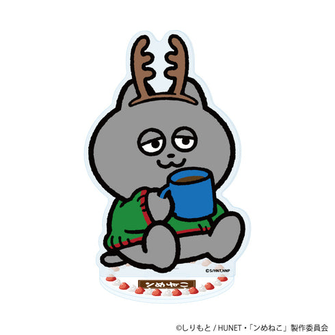 『ンめねこ』アクリルスタンド02/うすくろ(暖炉ver)(描き下ろしイラスト)