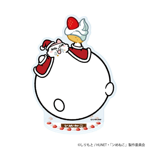 『ンめねこ』アクリルスタンド03/ンめねこ(ケーキver)(描き下ろしイラスト)