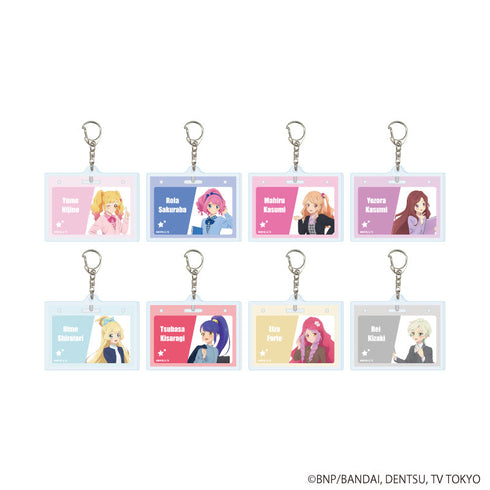 『アイカツスターズ!』アクリルキーホルダー07/オフィスガールver. コンプリートセット(全8種)(描き下ろしイラスト)