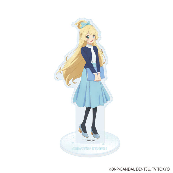 『アイカツスターズ!』アクリルスタンド14/白鳥ひめ オフィスガールver.(描き下ろしイラスト)