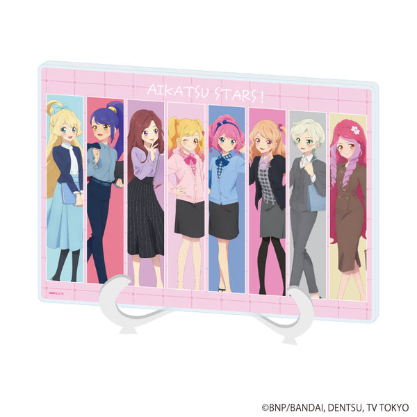 『アイカツスターズ!』アクリルアートボード(A5サイズ)03/オフィスガールver. 集合デザイン(描き下ろしイラスト)