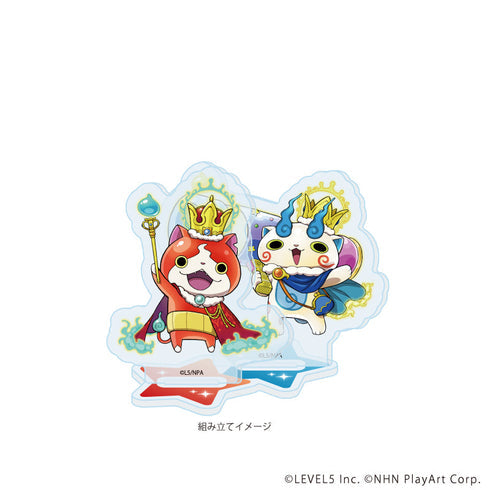 『妖怪ウォッチ ぷにぷに』アクリルスタンドプレート10/キング ジバニャン&キング コマさん(公式イラスト)【202609再販】