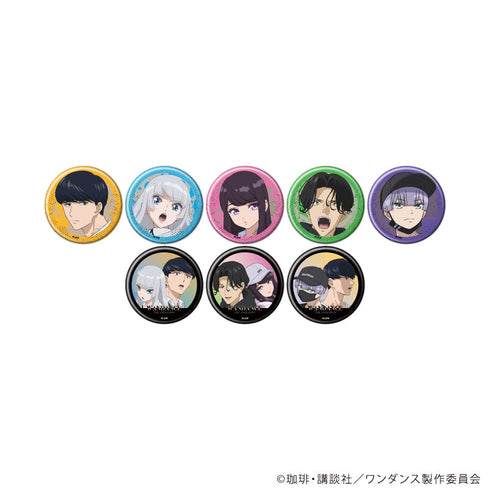 『ワンダンス』缶バッジ01/コンプリートセット(全8種)(公式イラスト)
