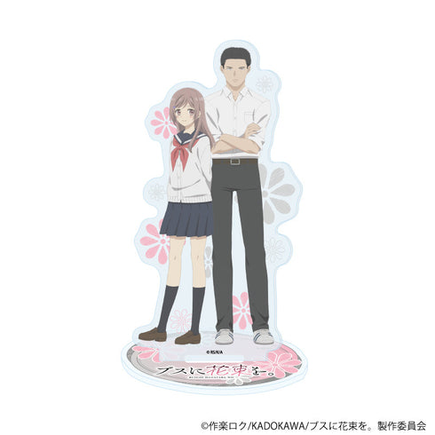 『ブスに花束を。』アクリルスタンド02/鶯谷 すみれ&五反田 鉄男(公式イラスト)