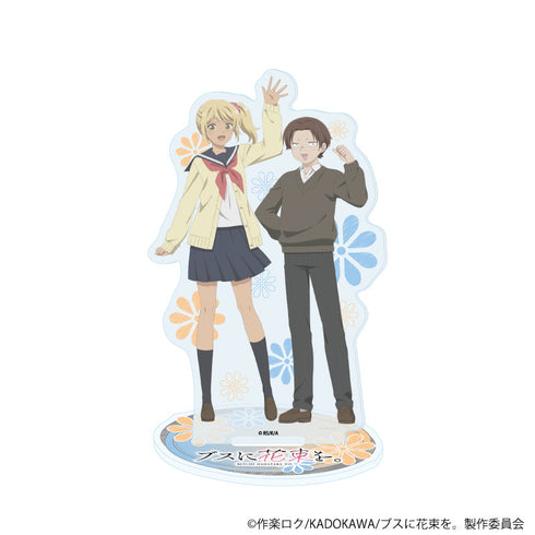 『ブスに花束を。』アクリルスタンド03/新橋 努&大塚 彩華(公式イラスト)