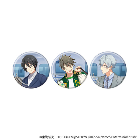 『JR東海×アイドルマスターシリーズ TR@VEL MEDLEY!!!!!!』缶バッジ3個セット10/アイドルマスター SideM