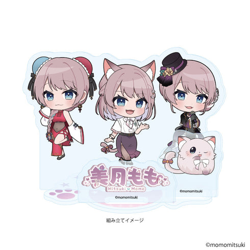 『美月もも』アクリルスタンドプレート01/集合デザイン(ミニキャライラスト)