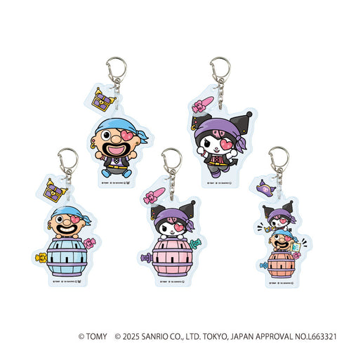 『黒ひげ危機一発×クロミ』パーツ付きアクリルキーホルダー01/コンプリートセット(全5種)(コラボイラスト)