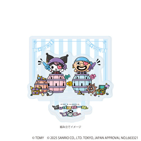 『黒ひげ危機一発×クロミ』アクリルスタンドプレート01/集合デザイン(コラボイラスト)