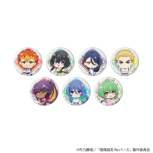 『陰陽廻天 Re:バース』缶バッジ02/コンプリートセット(全7種)(ミニキャライラスト)