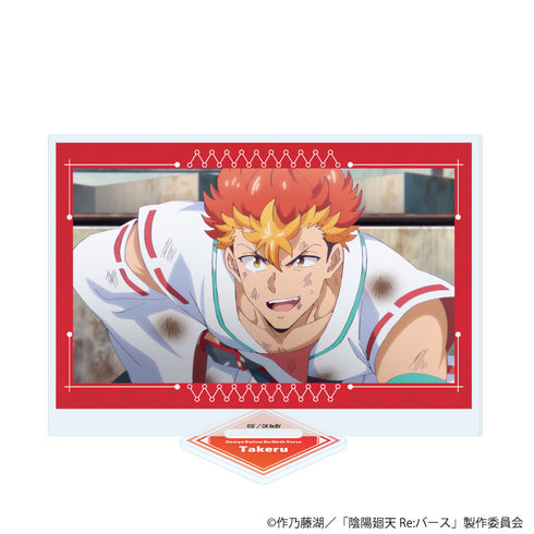 『陰陽廻天 Re:バース』アクリルスタンド08/業平 猛(場面写イラスト)
