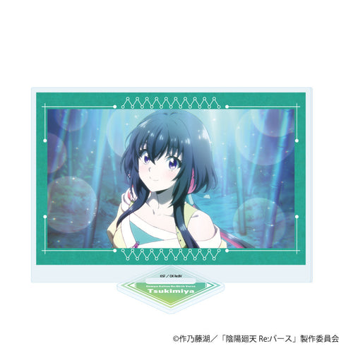 『陰陽廻天 Re:バース』アクリルスタンド09/ツキミヤ パターンA(場面写イラスト)