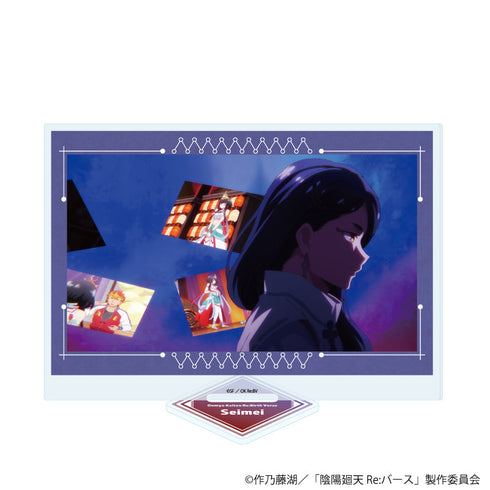 『陰陽廻天 Re:バース』アクリルスタンド11/安倍晴明(場面写イラスト)