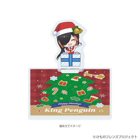 『けものフレンズ』アクリルコースタースタンド02/キングペンギン クリスマスver.(フォトきゃらイラスト)