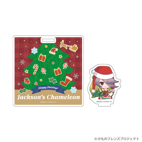 『けものフレンズ』アクリルコースタースタンド03/ジャクソンカメレオン クリスマスver.(フォトきゃらイラスト)