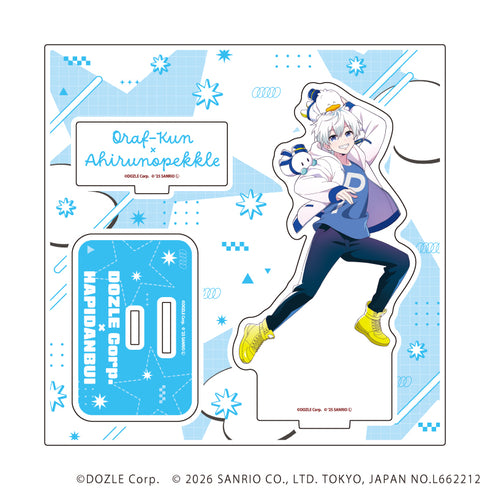 『ドズル社×はぴだんぶい』アクリルスタンドプレート04/おらふくん×あひるのペックル(コラボイラスト)