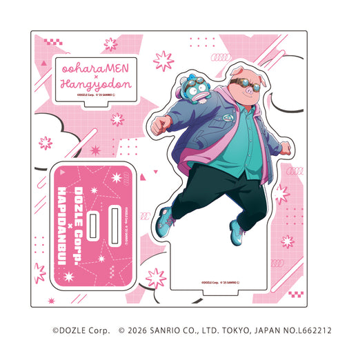 『ドズル社×はぴだんぶい』アクリルスタンドプレート05/おおはらMEN×ハンギョドン(コラボイラスト)