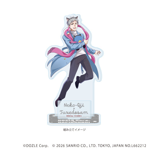 『ドズル社×はぴだんぶい』アクリルスタンドプレート06/ネコおじ×タキシードサム(コラボイラスト)