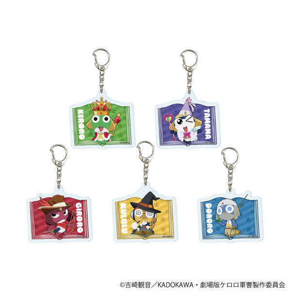 『ケロロ軍曹』アクリルキーホルダー05/おとぎ話ver. コンプリートセット(全5種)(描き下ろしイラスト)