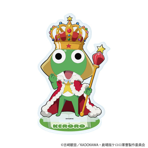 『ケロロ軍曹』アクリルスタンド11/ケロロ おとぎ話ver.(描き下ろしイラスト)