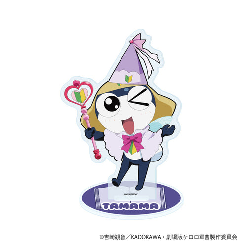 『ケロロ軍曹』アクリルスタンド12/タママ おとぎ話ver.(描き下ろしイラスト)