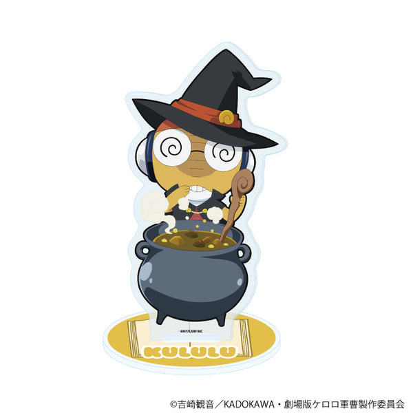 『ケロロ軍曹』アクリルスタンド14/クルル おとぎ話ver.(描き下ろしイラスト)