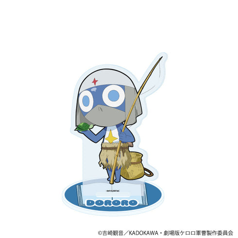 『ケロロ軍曹』アクリルスタンド15/ドロロ おとぎ話ver.(描き下ろしイラスト)