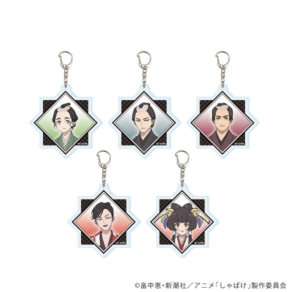 『しゃばけ』アクリルキーホルダー01/コンプリートセット(全5種)(公式イラスト)