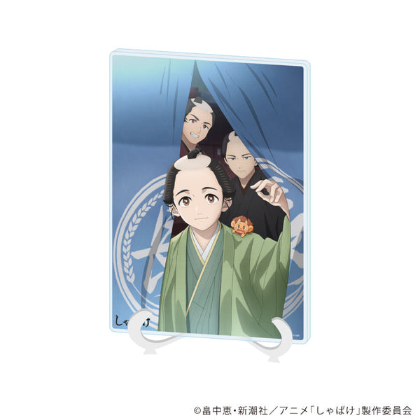 『しゃばけ』アクリルアートボード(A5サイズ)01/ティザービジュアル(公式イラスト)