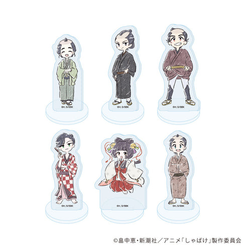 『しゃばけ』アクリルぷちスタンド01/コンプリートセット(全6種)(グラフアートイラスト)