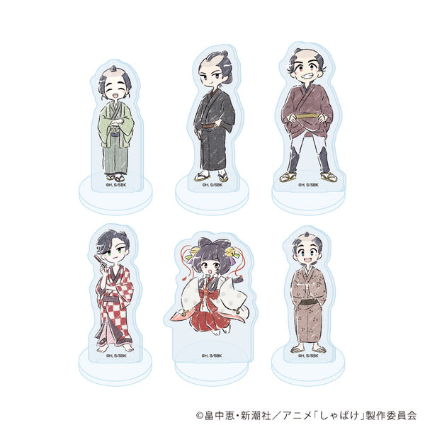 『しゃばけ』アクリルぷちスタンド01/コンプリートセット(全6種)(グラフアートイラスト)