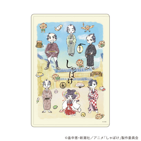 『しゃばけ』キャラクリアケース01/集合デザイン(グラフアートイラスト)