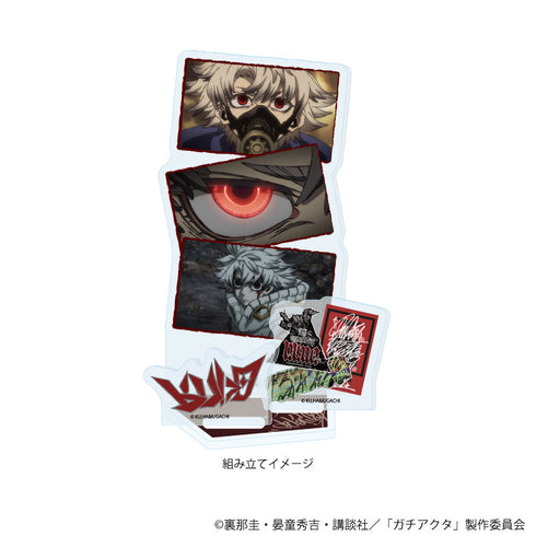 『ガチアクタ』アクリルスタンドプレート01/ルド(場面写イラスト)