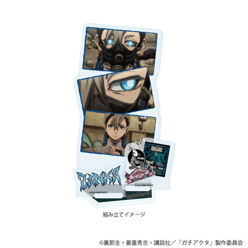 『ガチアクタ』アクリルスタンドプレート03/ザンカ(場面写イラスト)