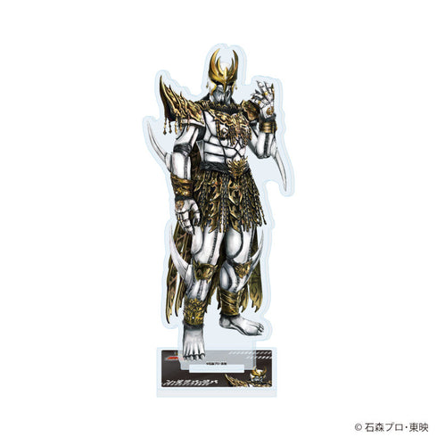 『仮面ライダークウガ』アクリルスタンド03/ン・ダグバ・ゼバ(描き起こしイラスト)