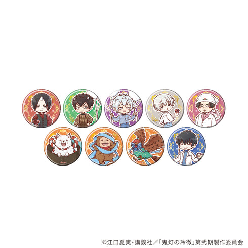 『鬼灯の冷徹』缶バッジ05/ホワイトデーver. コンプリートセット(全9種)(グラフアートイラスト)