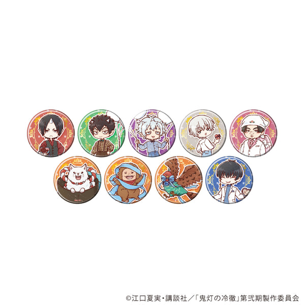 『鬼灯の冷徹』缶バッジ05/ホワイトデーver. コンプリートセット(全9種)(グラフアートイラスト)